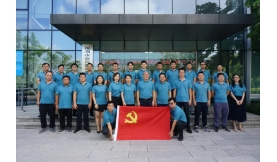 两优一先｜静安动力公司党支部：党建业务并轨，擦亮静安的生态绿色“名片”